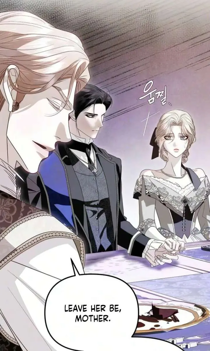 I Only Need the Duke's Child Chapter 10 Page 90