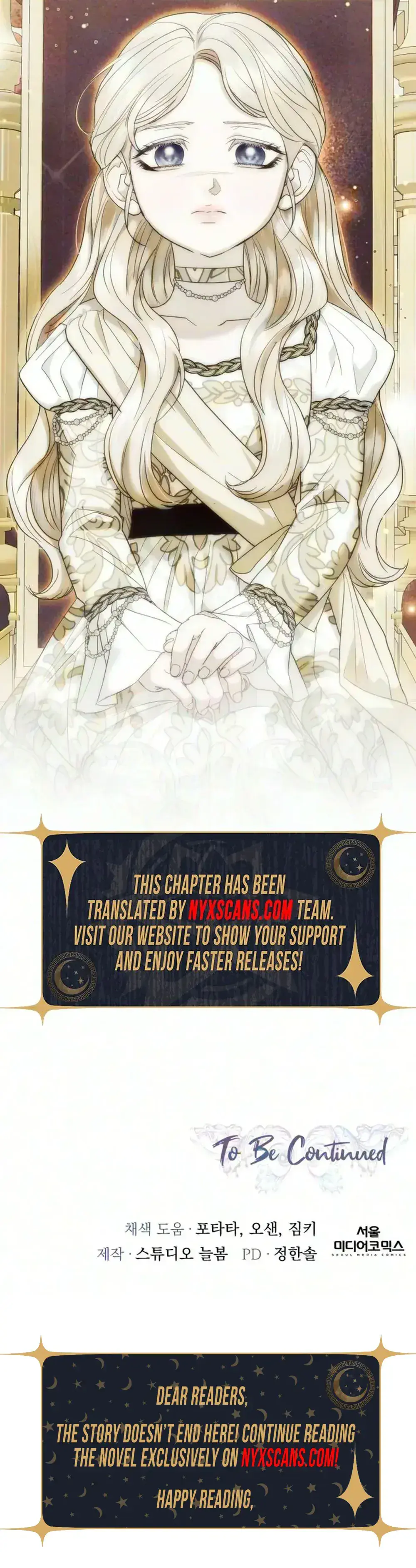 I Only Need the Duke's Child Chapter 17 Page 27