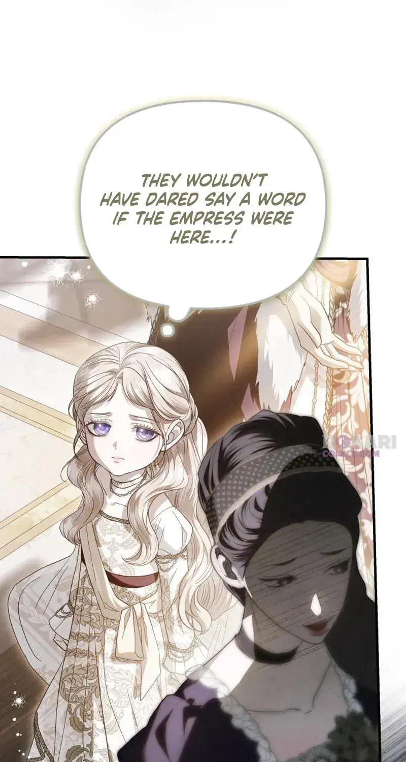 I Only Need the Duke's Child Chapter 18 Page 27
