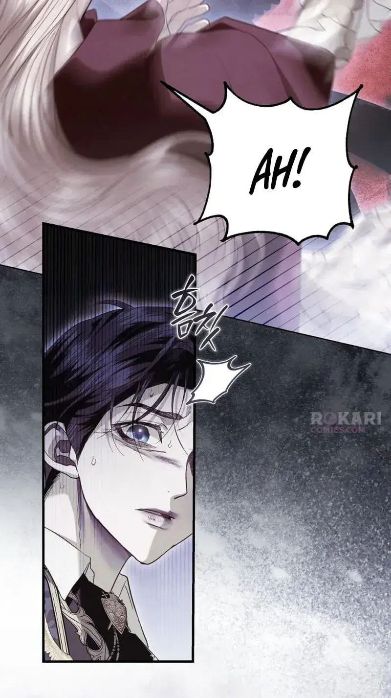I Only Need the Duke's Child Chapter 18 Page 45