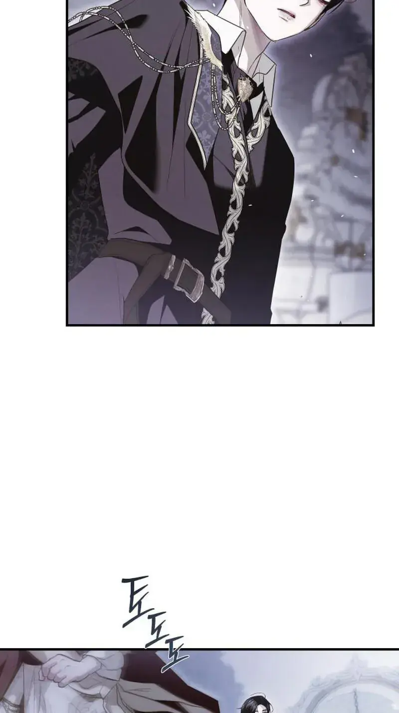 I Only Need the Duke's Child Chapter 18 Page 68