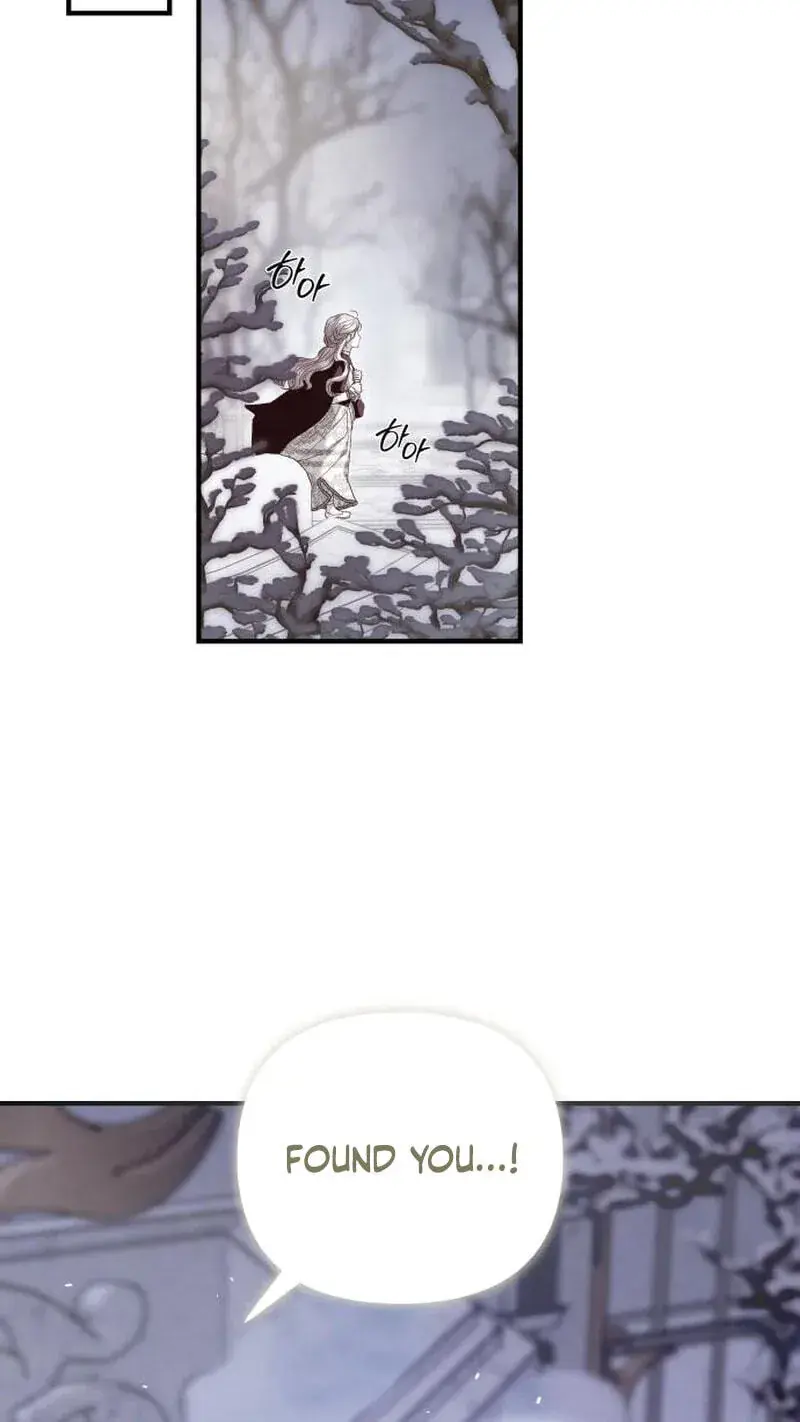 I Only Need the Duke's Child Chapter 18 Page 71
