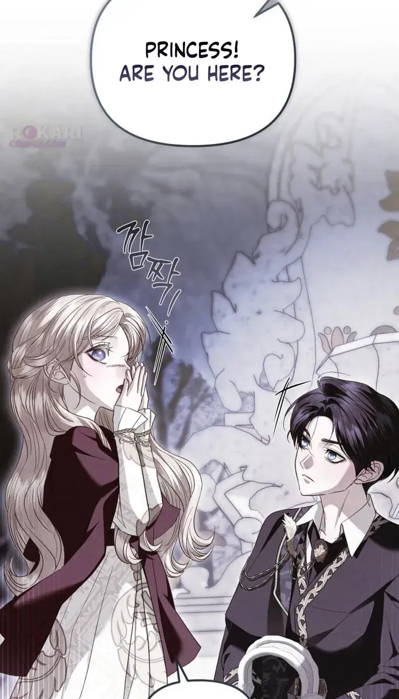 I Only Need the Duke's Child Chapter 18 Page 82