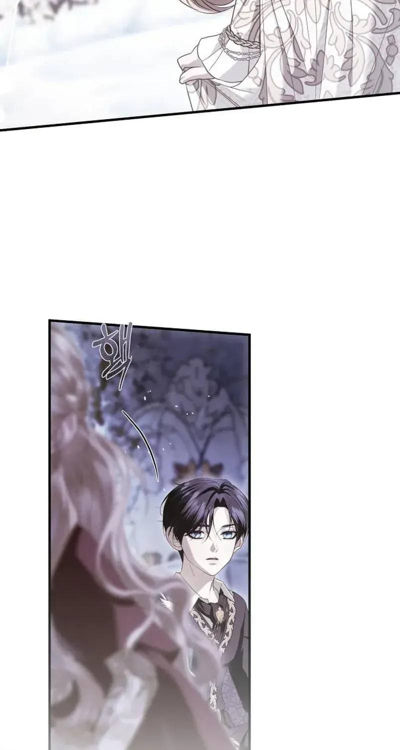 I Only Need the Duke's Child Chapter 18 Page 87