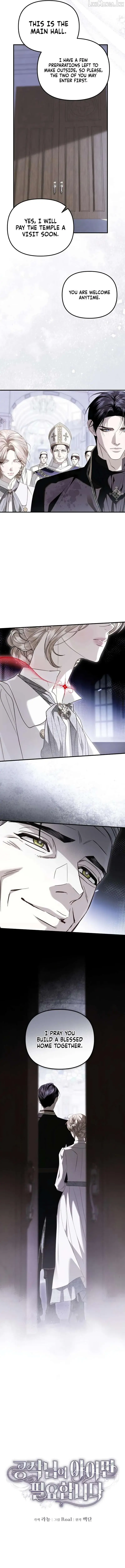 I Only Need the Duke's Child Chapter 22 Page 10