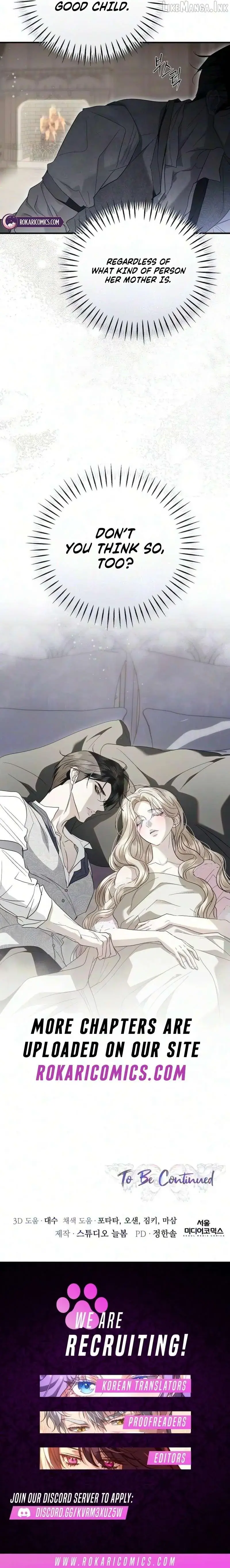 I Only Need the Duke's Child Chapter 25 Page 16