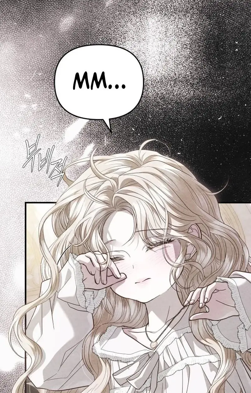I Only Need the Duke's Child Chapter 26 Page 44