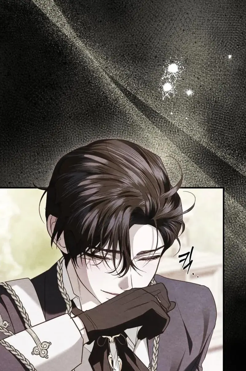 I Only Need the Duke's Child Chapter 26 Page 52