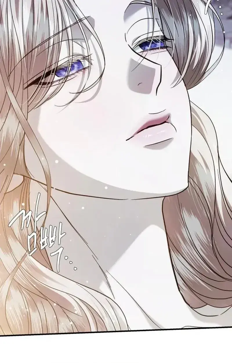 I Only Need the Duke's Child Chapter 26 Page 100