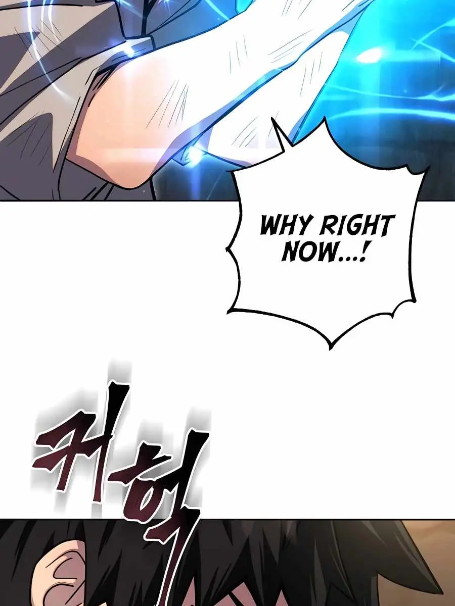 I Picked a Hammer to Save the World Chapter 2 Page 11
