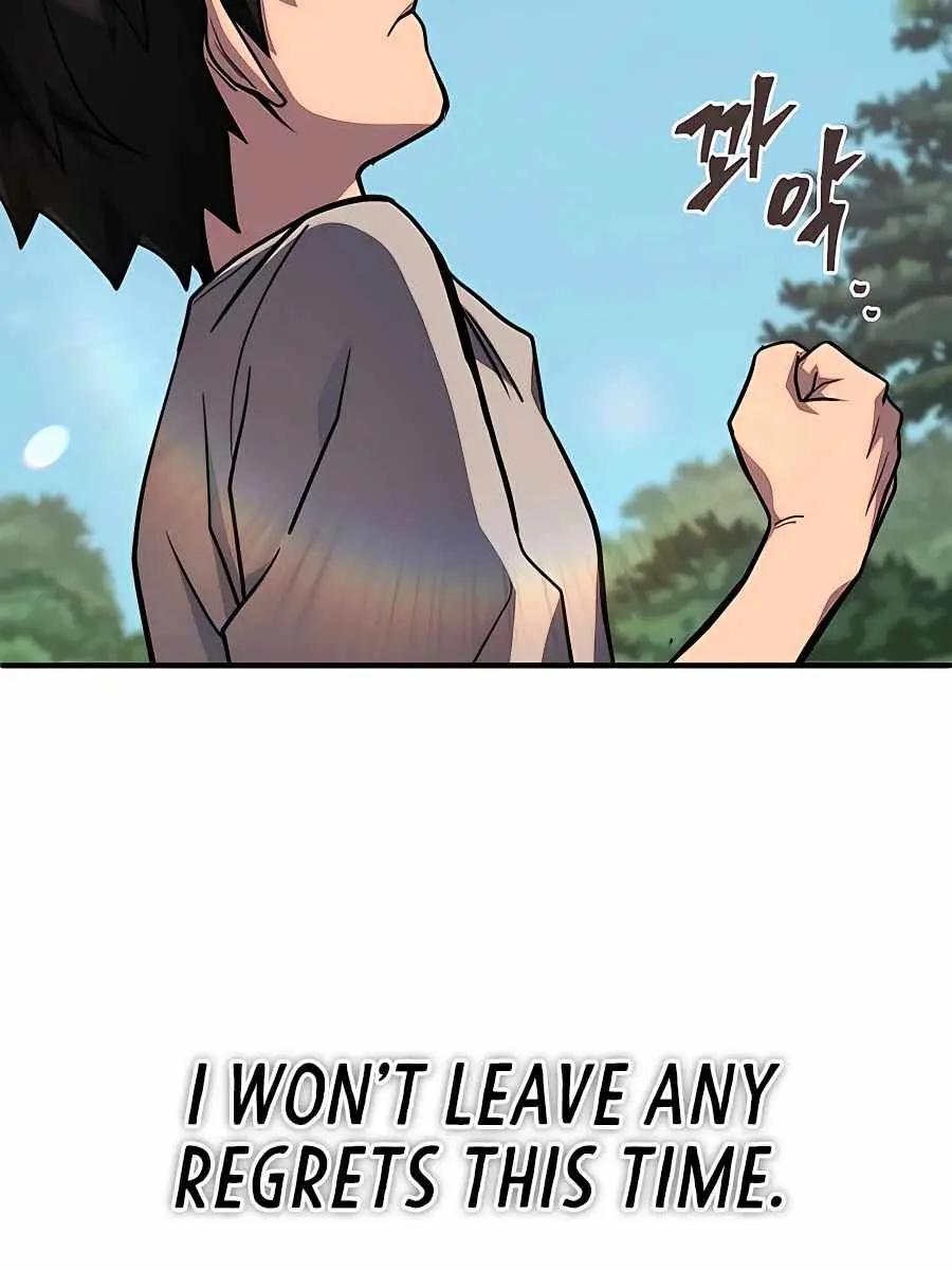I Picked a Hammer to Save the World Chapter 2 Page 76