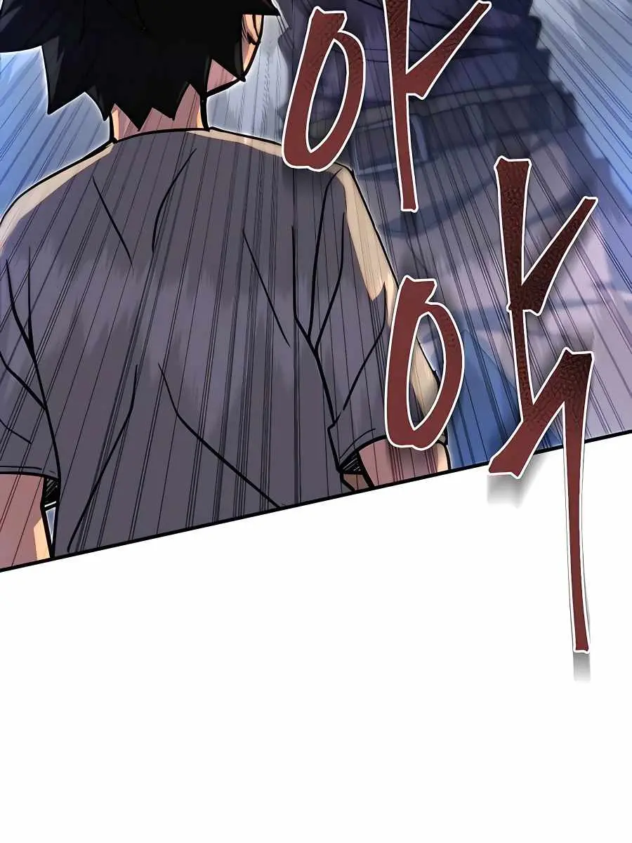 I Picked a Hammer to Save the World Chapter 2 Page 90