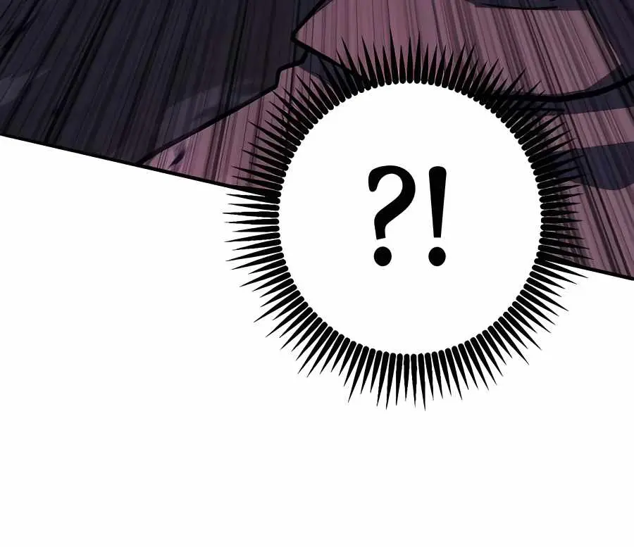 I Picked a Hammer to Save the World Chapter 2 Page 93