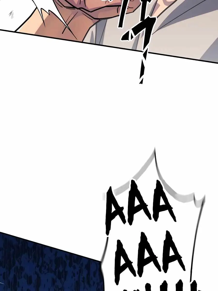 I Picked a Hammer to Save the World Chapter 2 Page 95