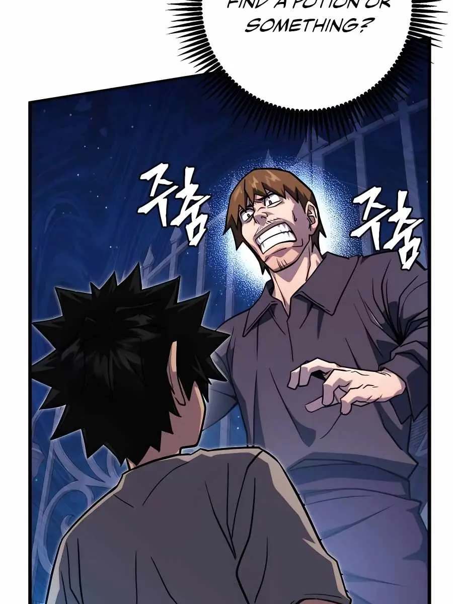 I Picked a Hammer to Save the World Chapter 2 Page 100