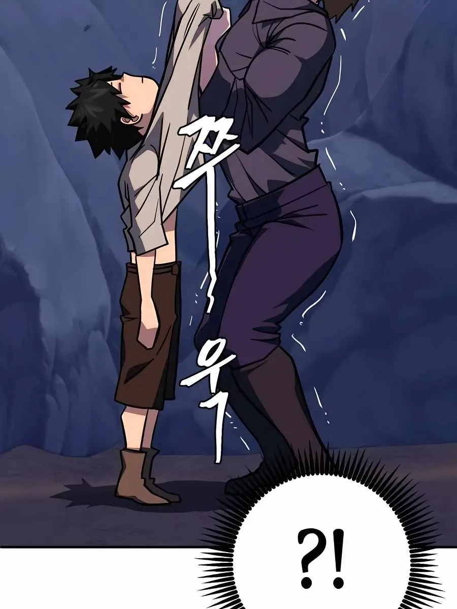 I Picked a Hammer to Save the World Chapter 2 Page 105