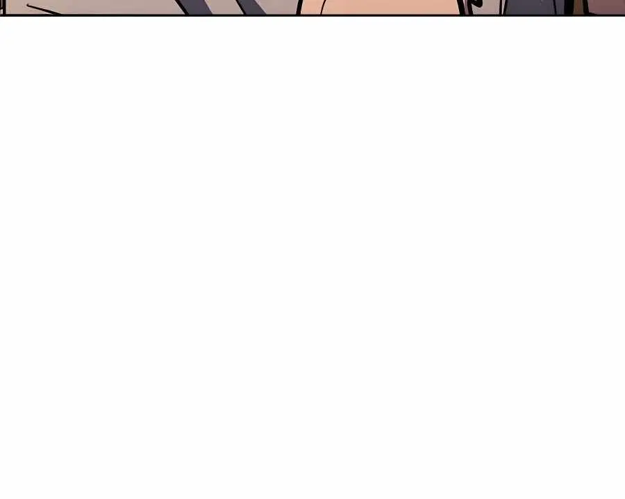 I Picked a Hammer to Save the World Chapter 3 Page 23