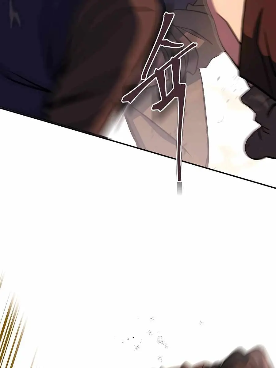 I Picked a Hammer to Save the World Chapter 3 Page 36