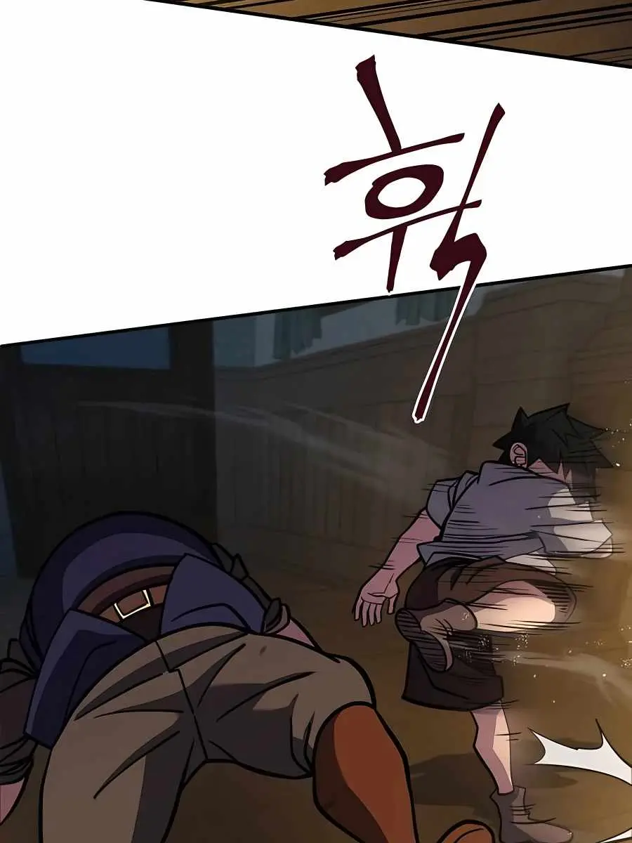 I Picked a Hammer to Save the World Chapter 3 Page 47