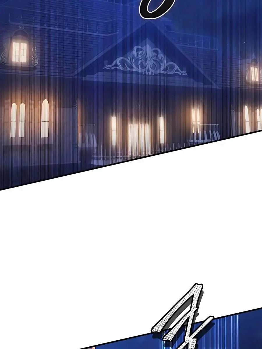 I Picked a Hammer to Save the World Chapter 3 Page 50