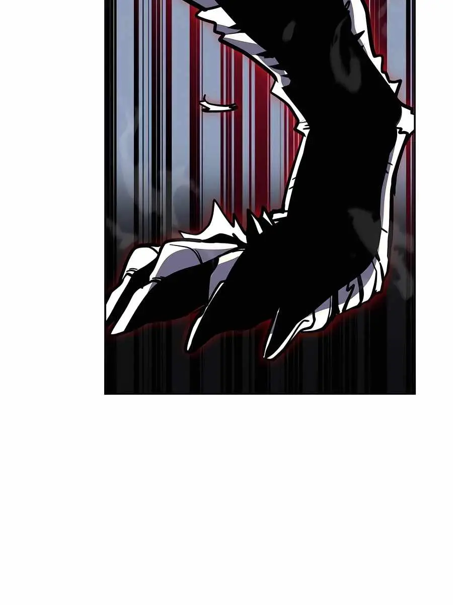 I Picked a Hammer to Save the World Chapter 3 Page 79