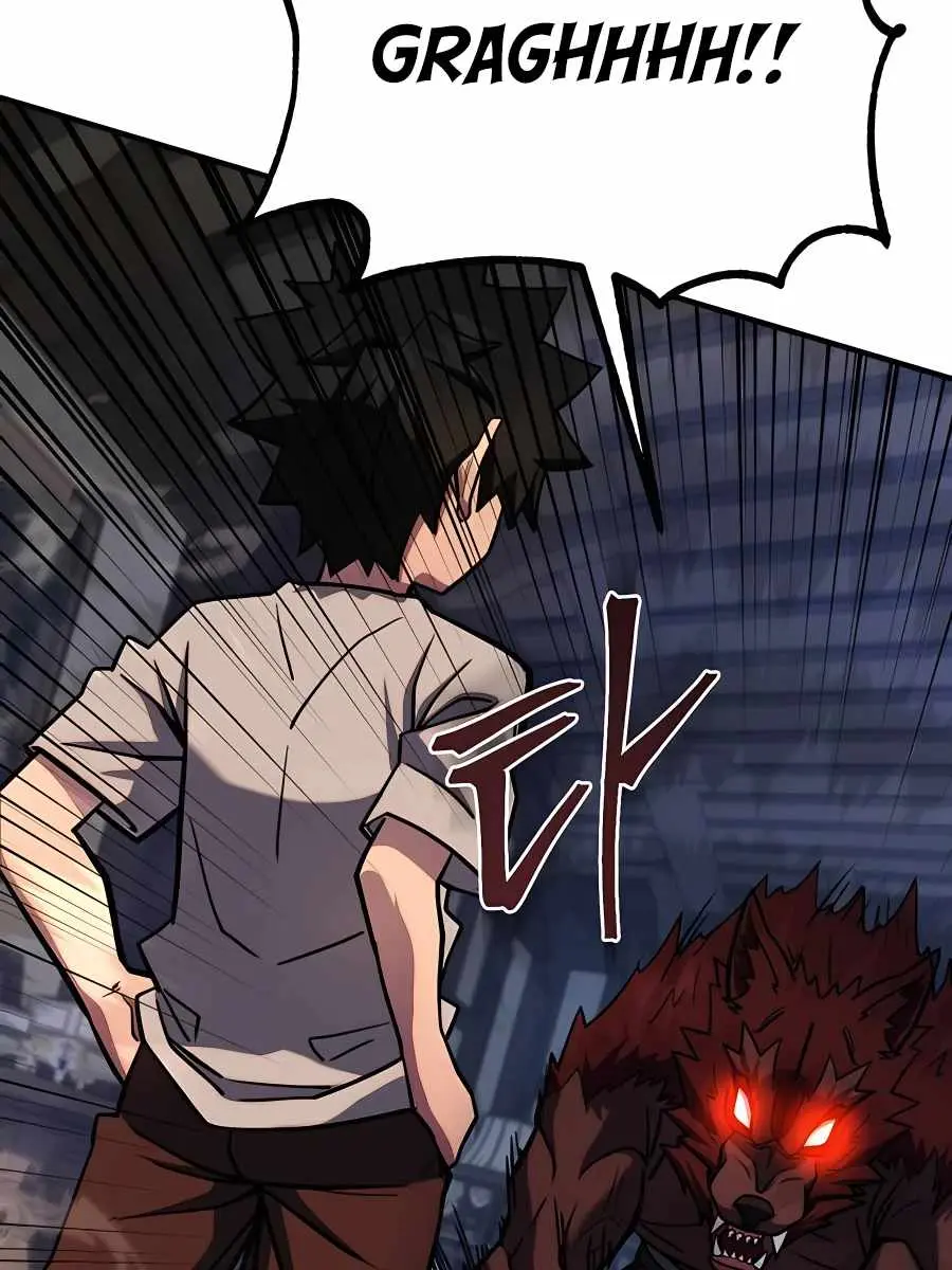 I Picked a Hammer to Save the World Chapter 3 Page 89