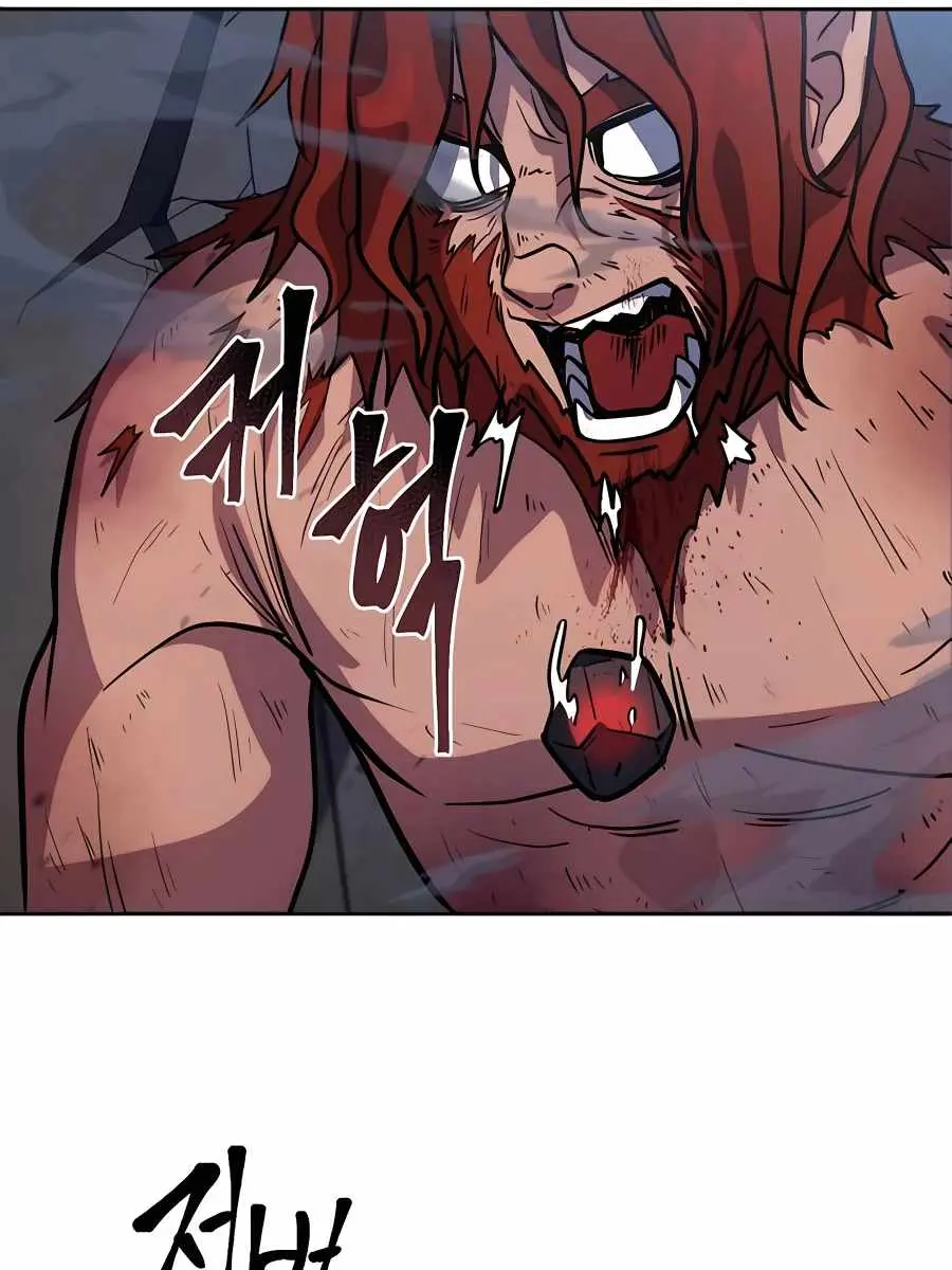 I Picked a Hammer to Save the World Chapter 3 Page 133