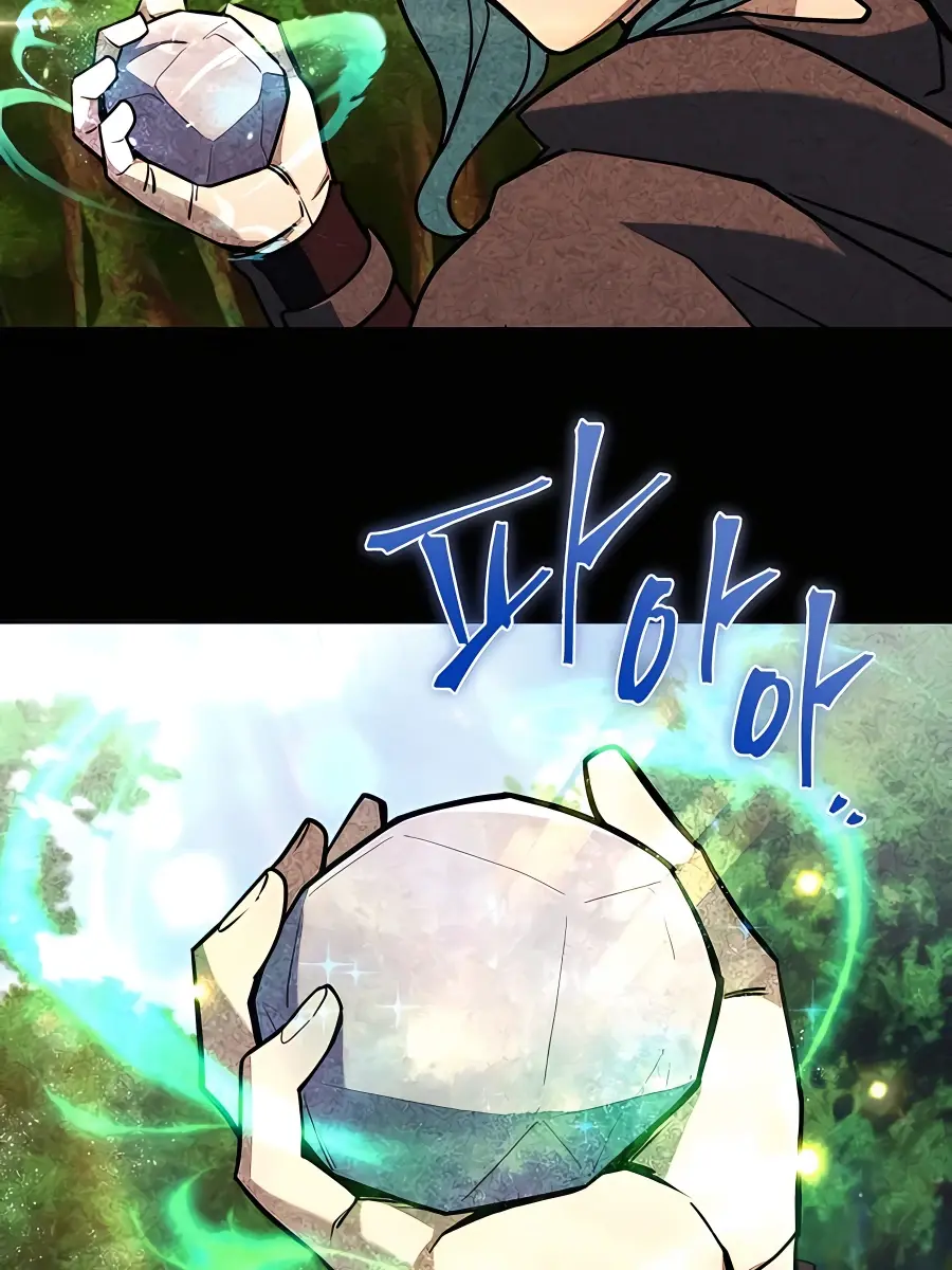 I Picked a Hammer to Save the World Chapter 4 Page 13