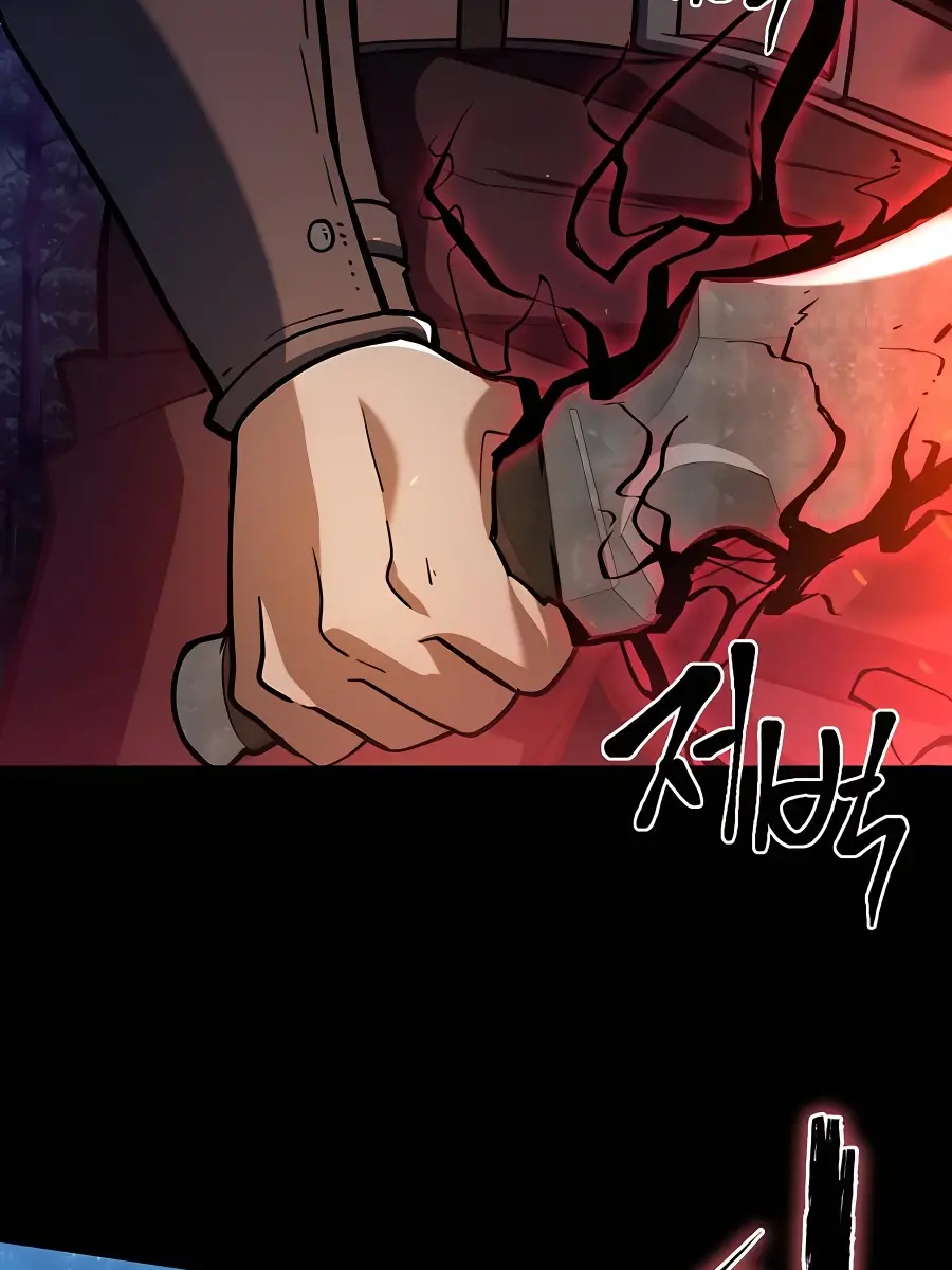 I Picked a Hammer to Save the World Chapter 4 Page 44