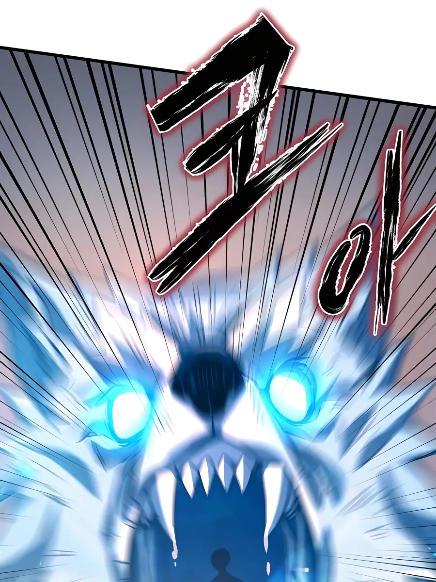 I Picked a Hammer to Save the World Chapter 4 Page 57