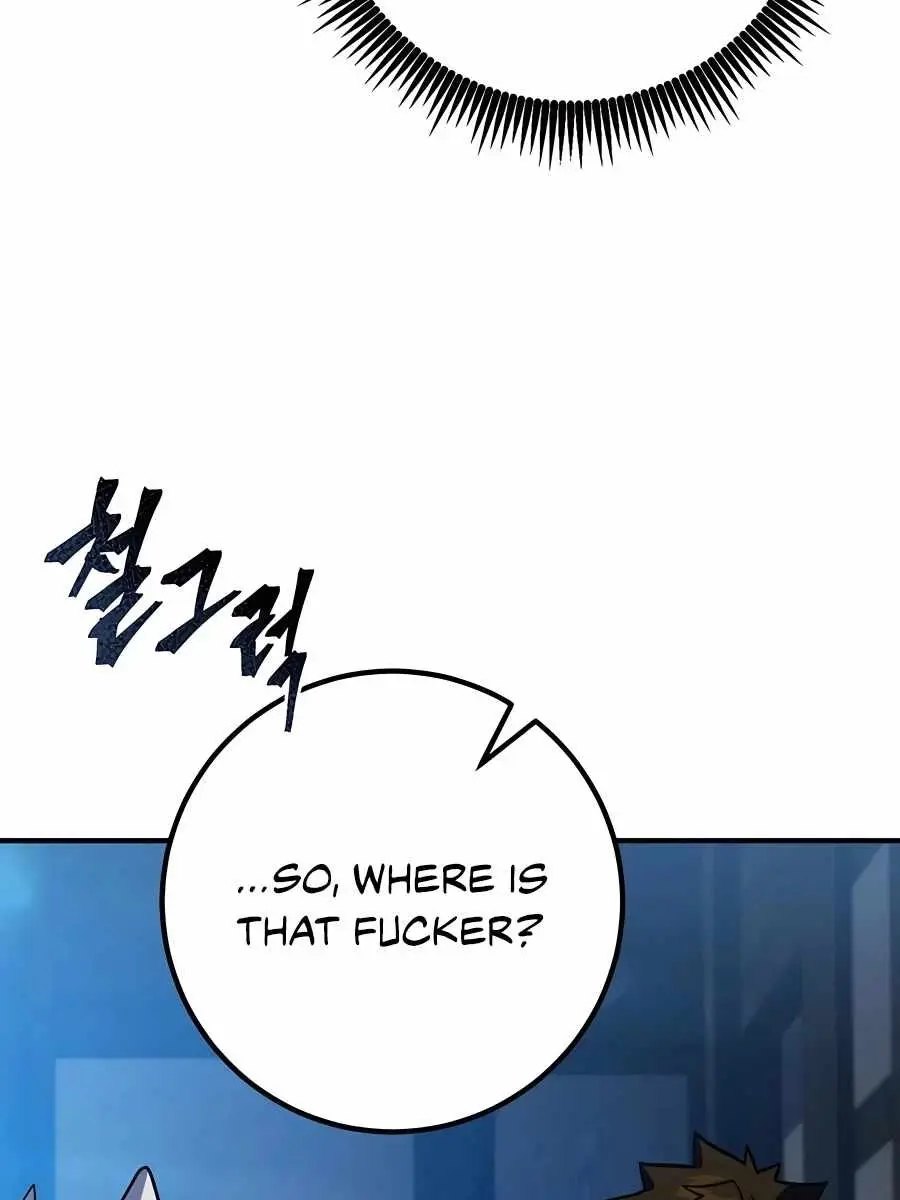 I Picked a Hammer to Save the World Chapter 5 Page 26