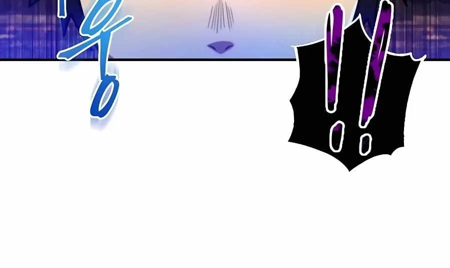 I Picked a Hammer to Save the World Chapter 7 Page 67
