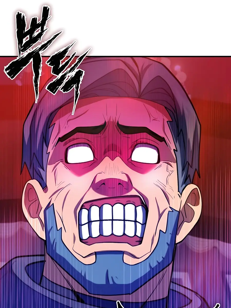 I Picked a Hammer to Save the World Chapter 8 Page 71