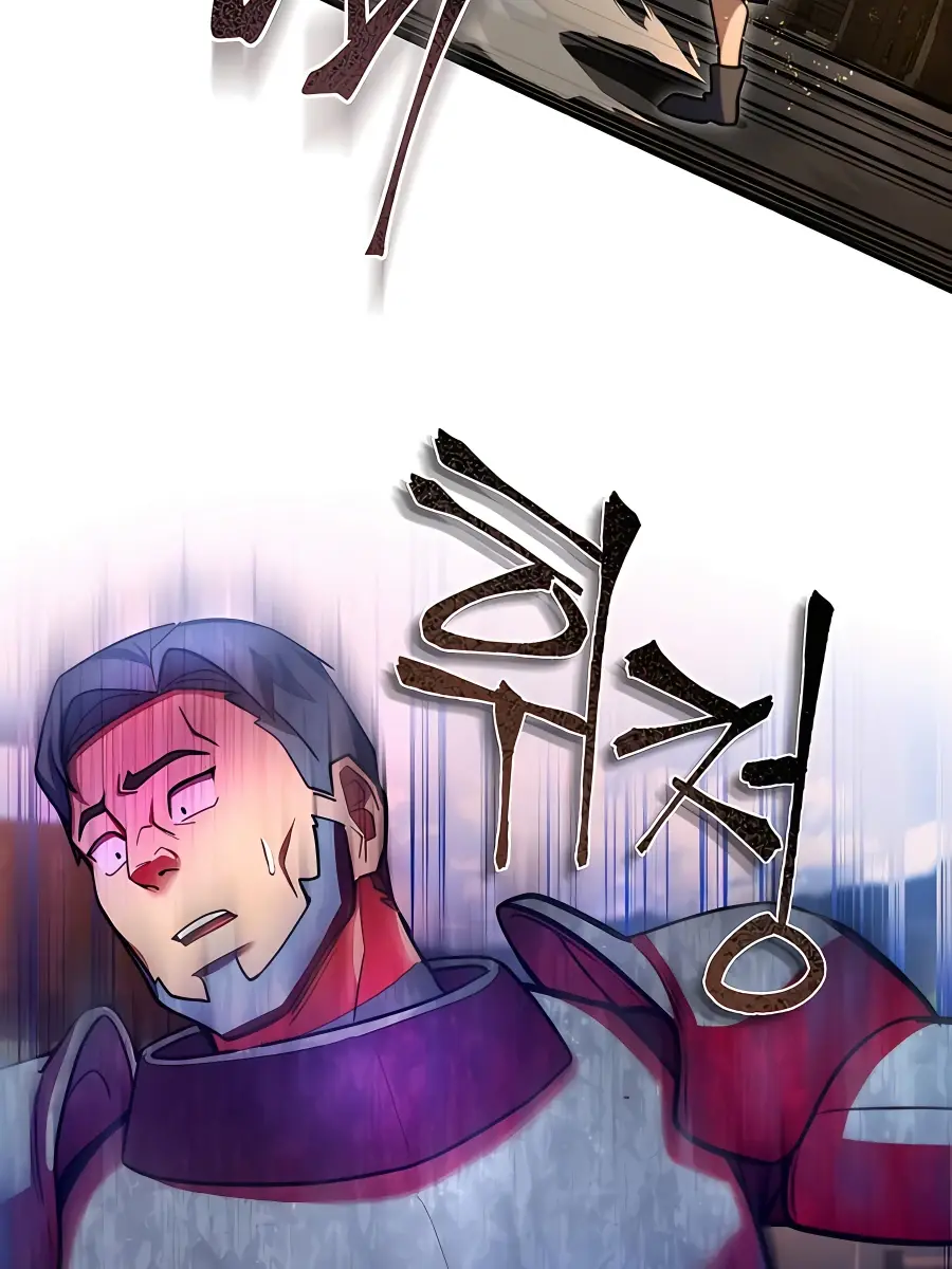I Picked a Hammer to Save the World Chapter 8 Page 105