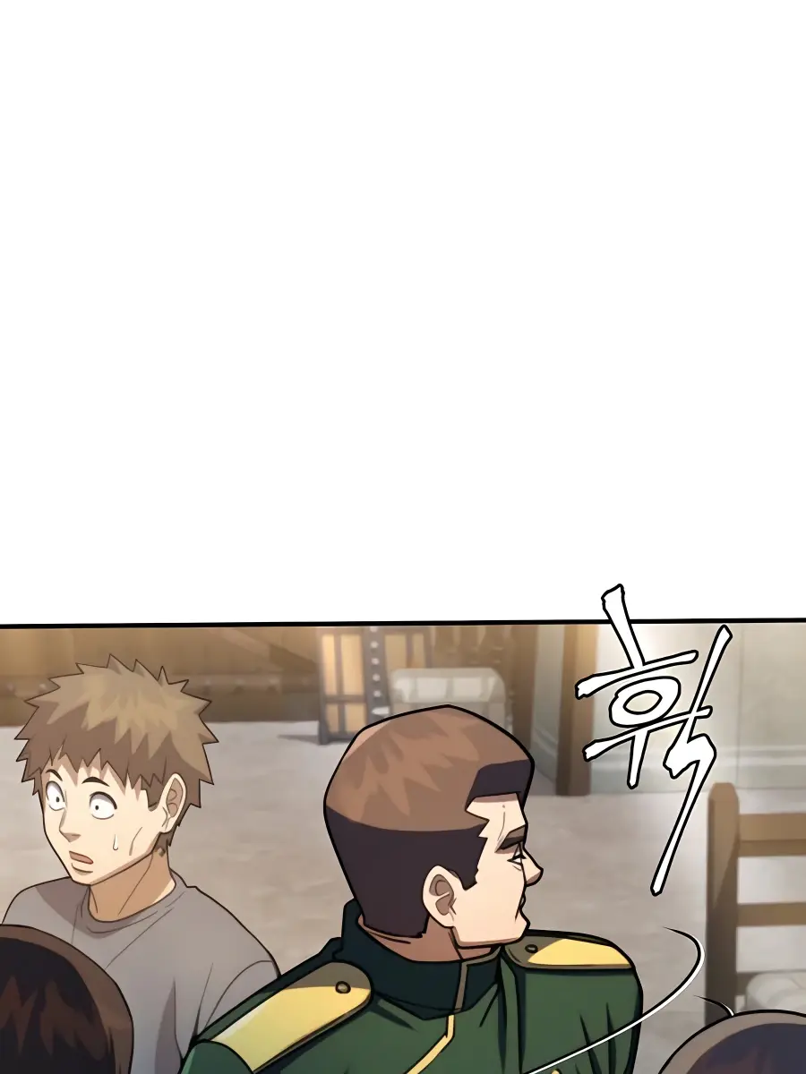 I Picked a Hammer to Save the World Chapter 8 Page 143