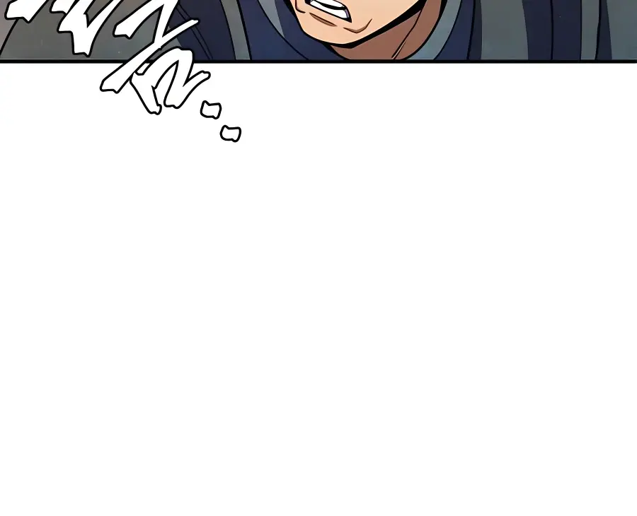 I Picked a Hammer to Save the World Chapter 9 Page 85