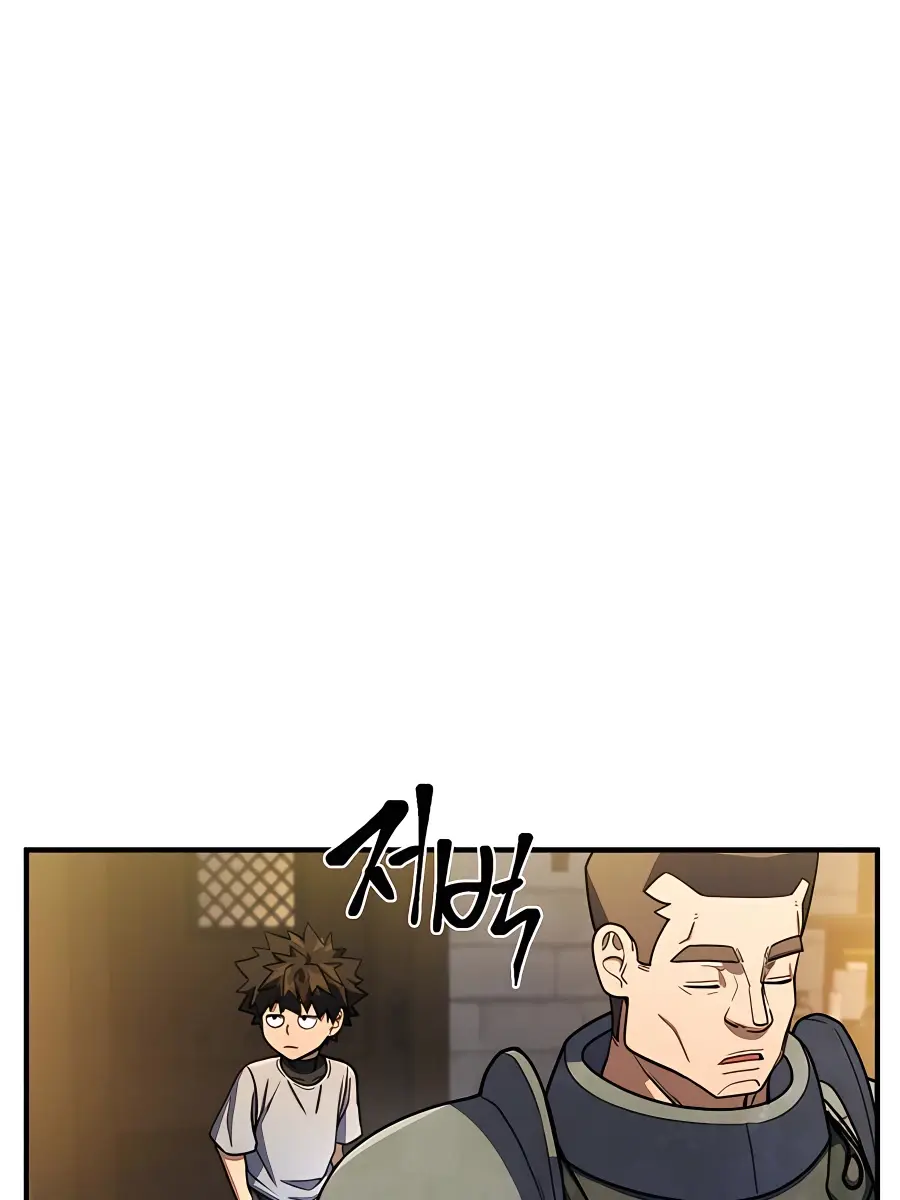 I Picked a Hammer to Save the World Chapter 9 Page 100