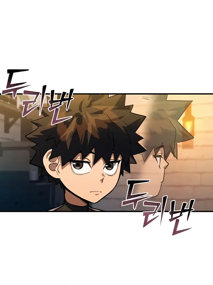 I Picked a Hammer to Save the World Chapter 9 Page 102