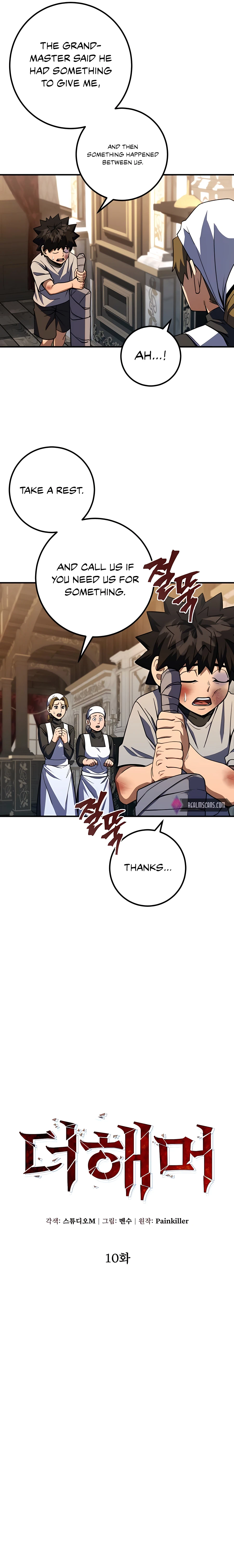 I Picked a Hammer to Save the World Chapter 10 Page 23