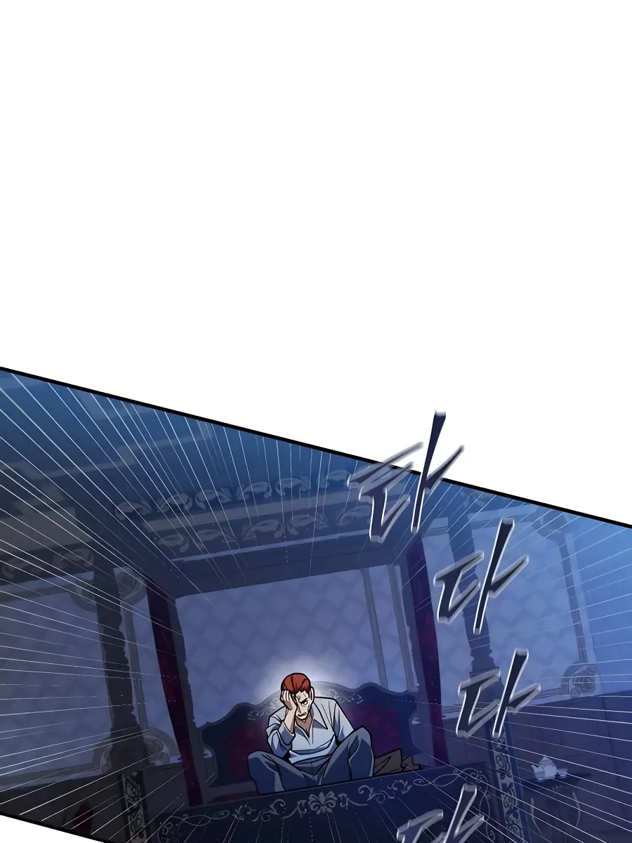 I Picked a Hammer to Save the World Chapter 10 Page 67