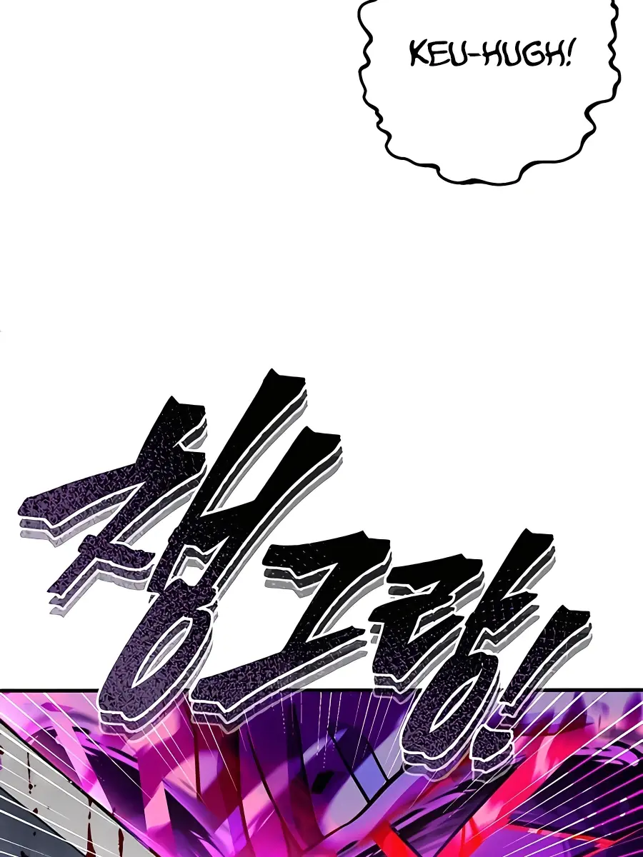 I Picked a Hammer to Save the World Chapter 10 Page 78