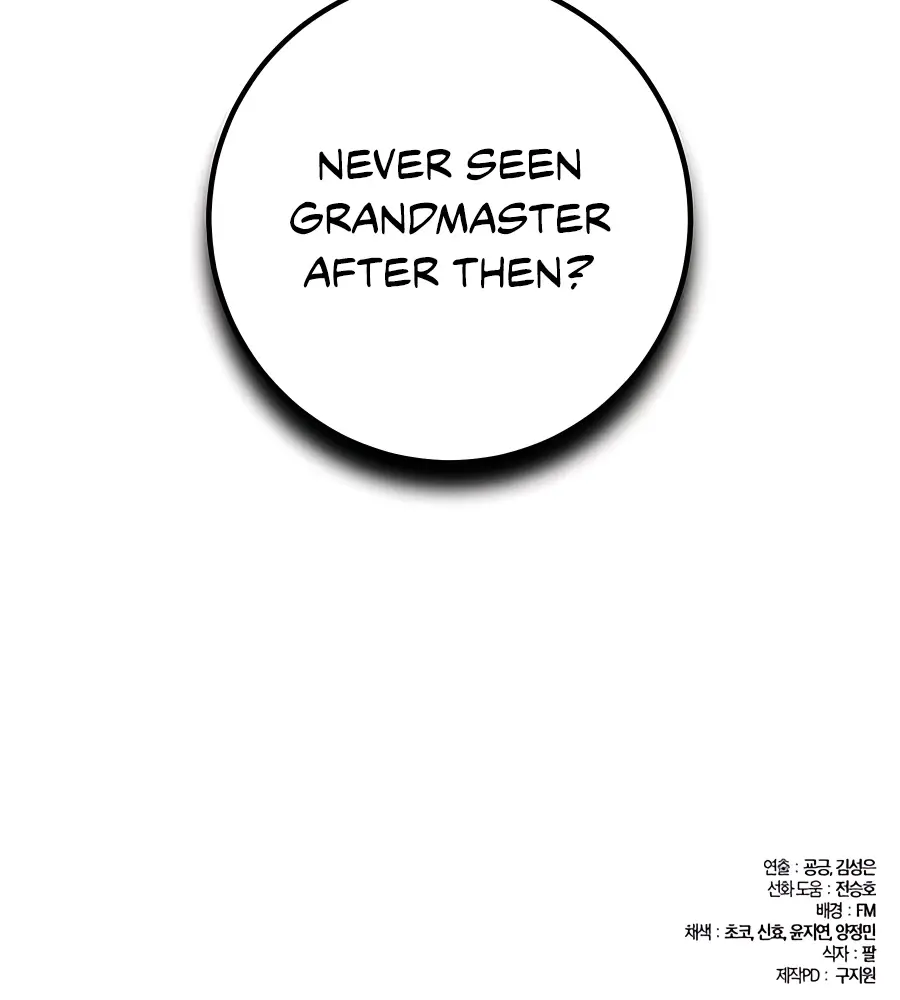 I Picked a Hammer to Save the World Chapter 10 Page 143