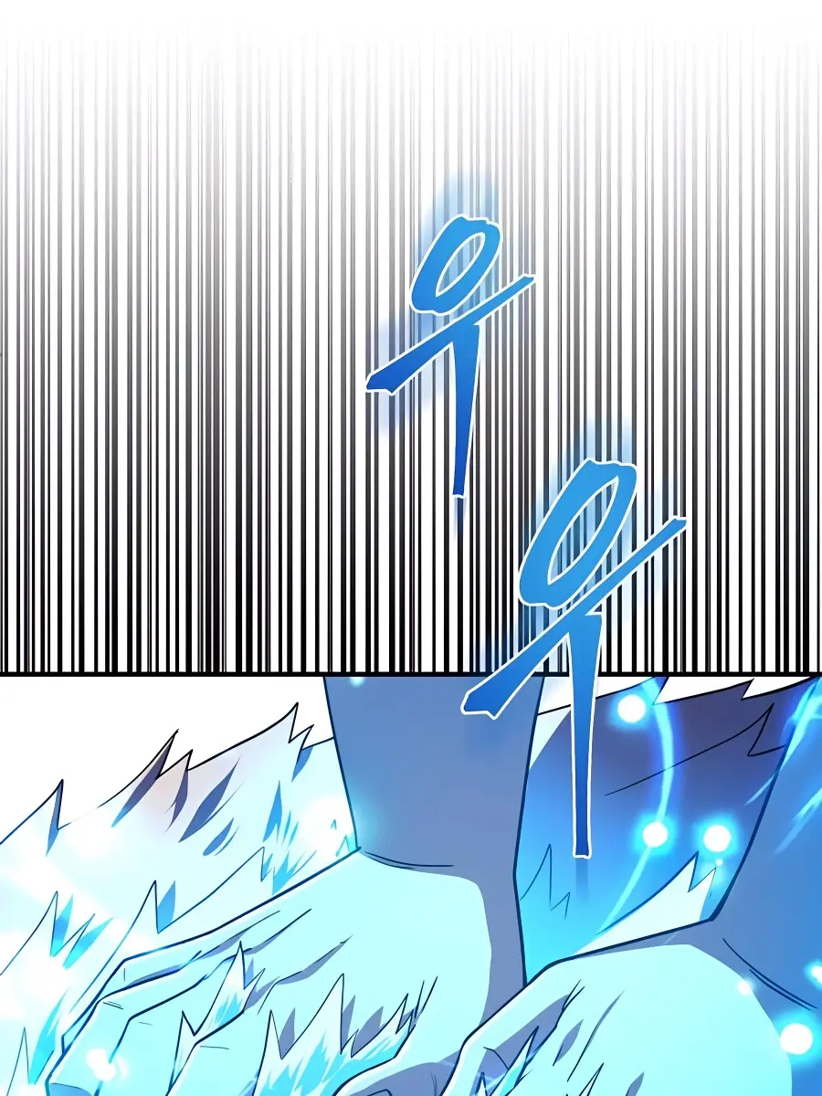 I Picked a Hammer to Save the World Chapter 11 Page 88