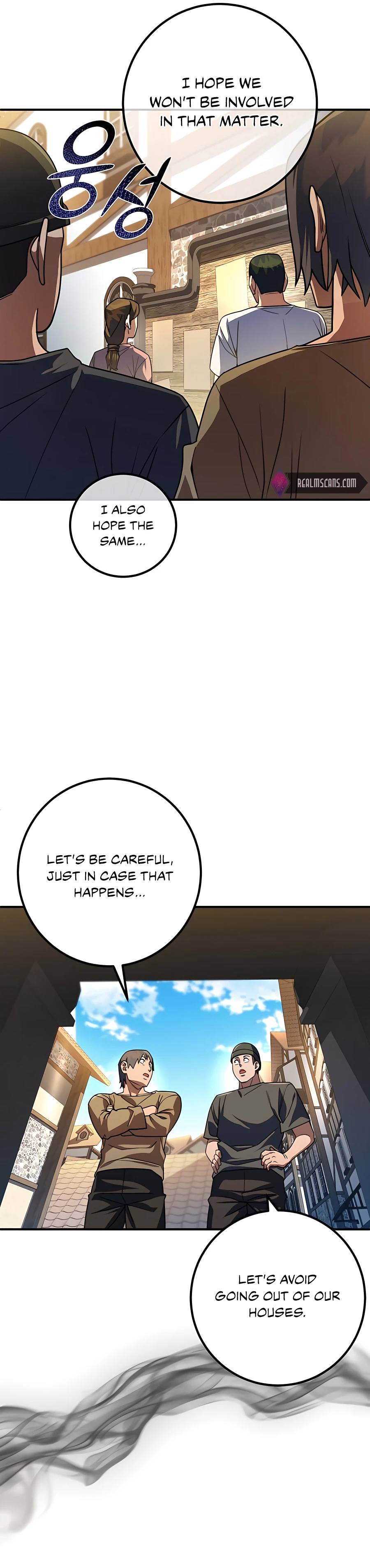 I Picked a Hammer to Save the World Chapter 11 Page 141