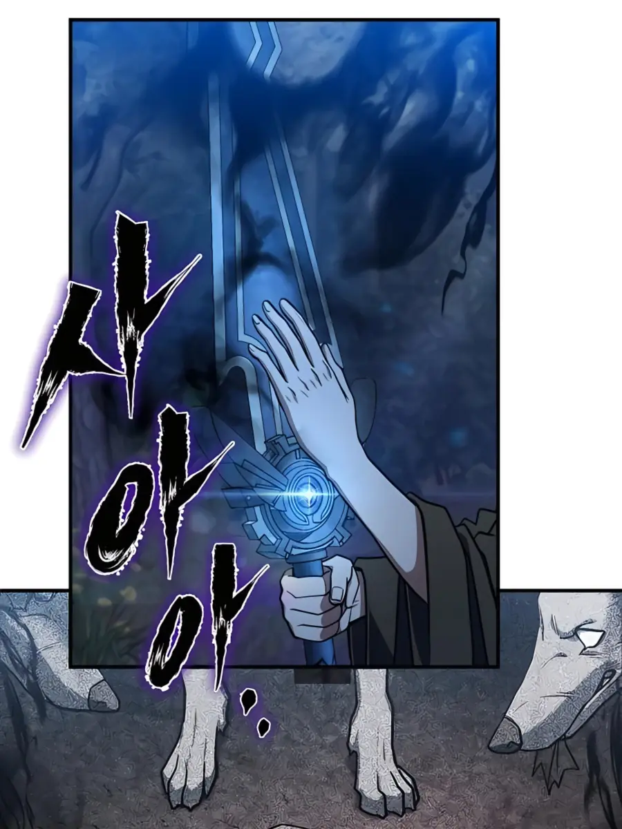 I Picked a Hammer to Save the World Chapter 12 Page 6
