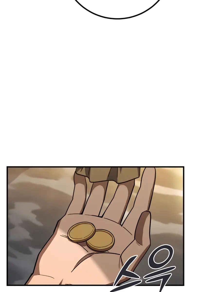I Picked a Hammer to Save the World Chapter 12 Page 25