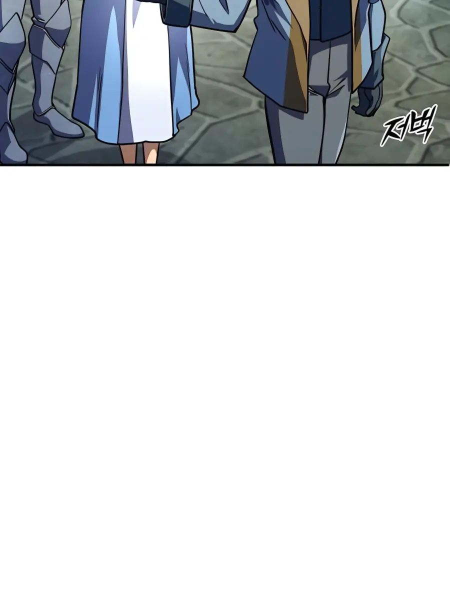 I Picked a Hammer to Save the World Chapter 12 Page 125