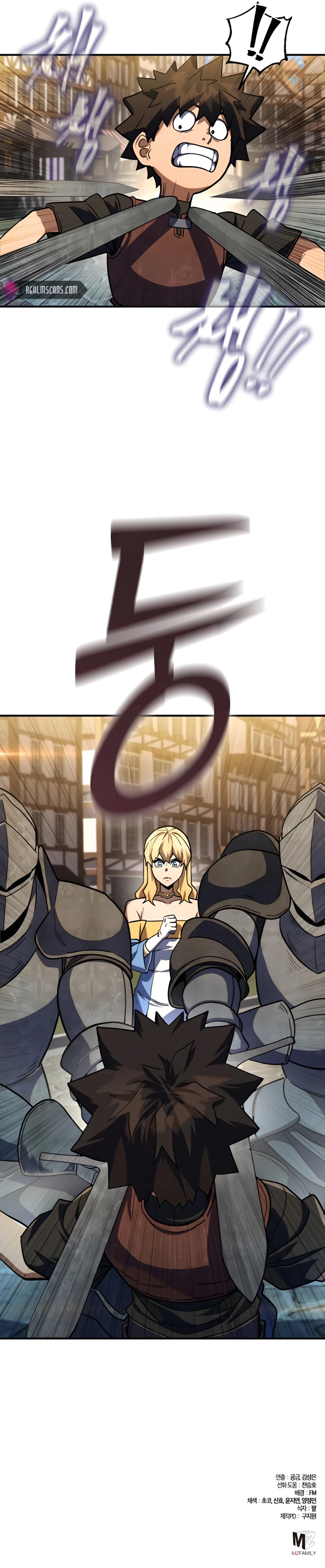 I Picked a Hammer to Save the World Chapter 12 Page 165