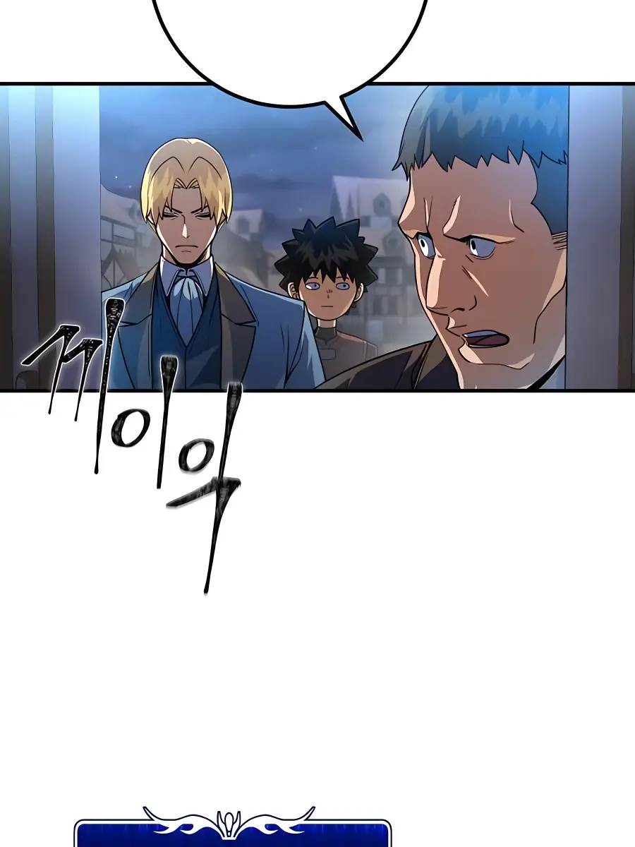 I Picked a Hammer to Save the World Chapter 14 Page 6