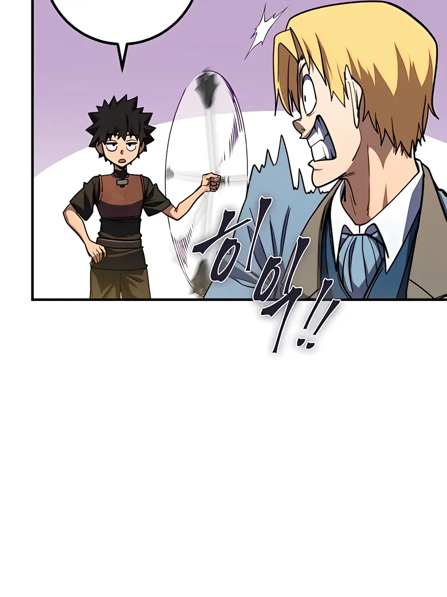 I Picked a Hammer to Save the World Chapter 14 Page 49